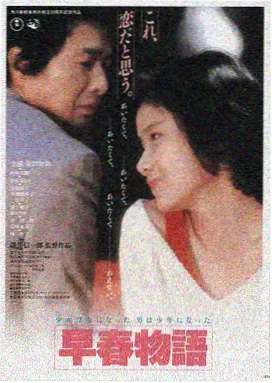 精品久久久久久久久久久久久久久 动作大片