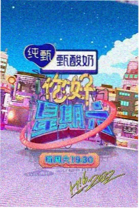 精品久久久久久久久久久久久久久 综艺
