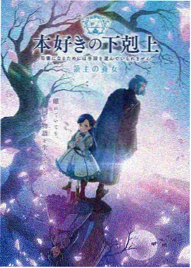 精品久久久久久久久久久久久久久 动漫